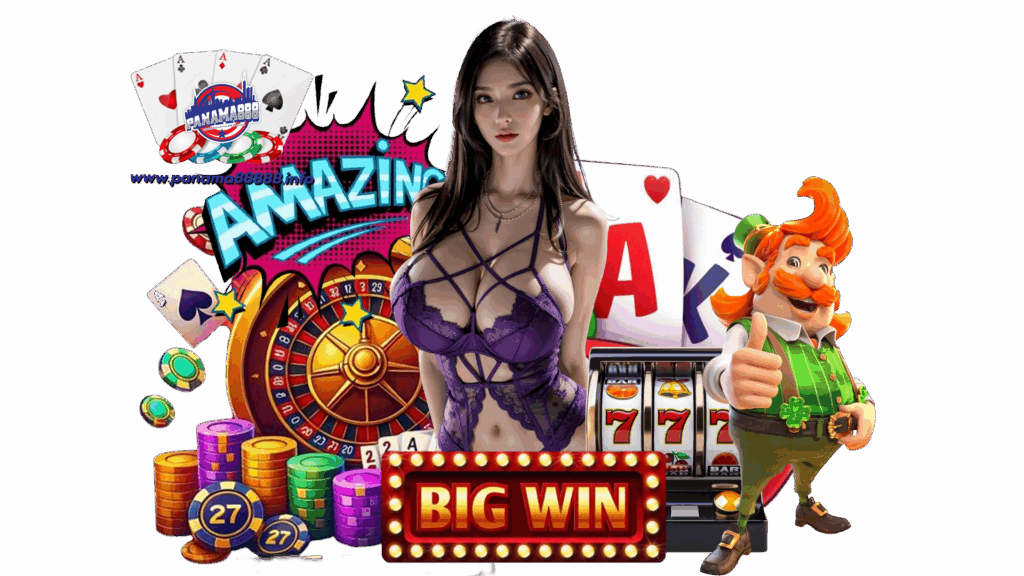 panama88888 คาสิโนเกมพนันออนไลน์ตัวแม่ รับรางวัลก้อนโตได้